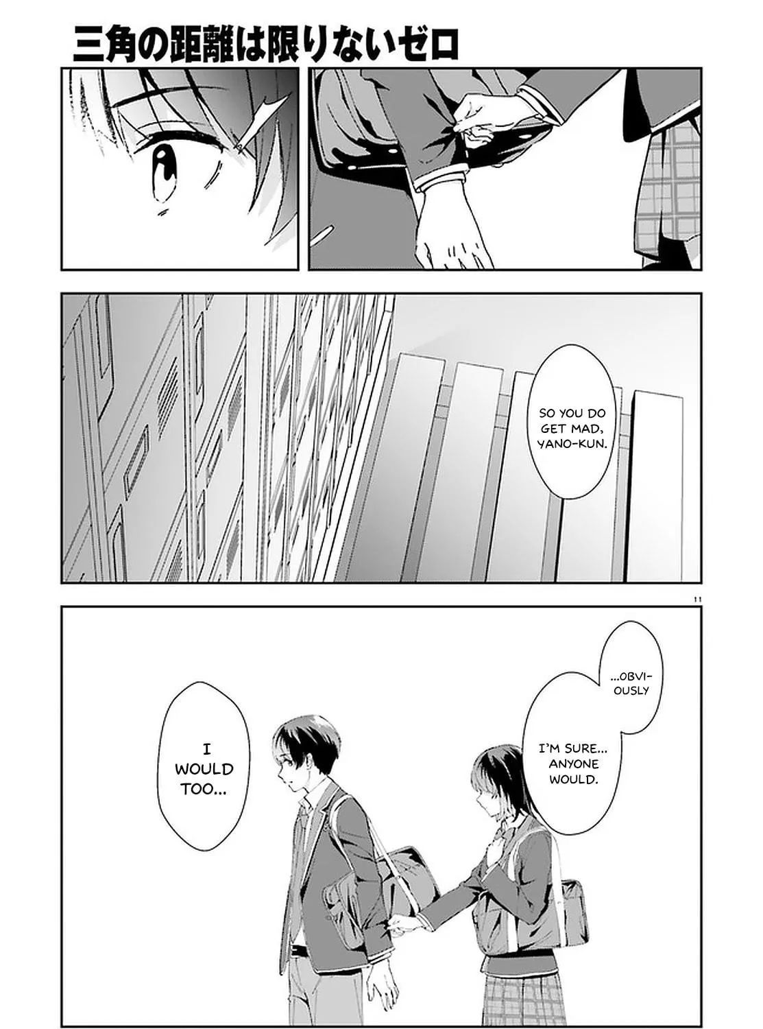 Read Bizarre Love Triangle chapter 14 image 21 on Lezhin