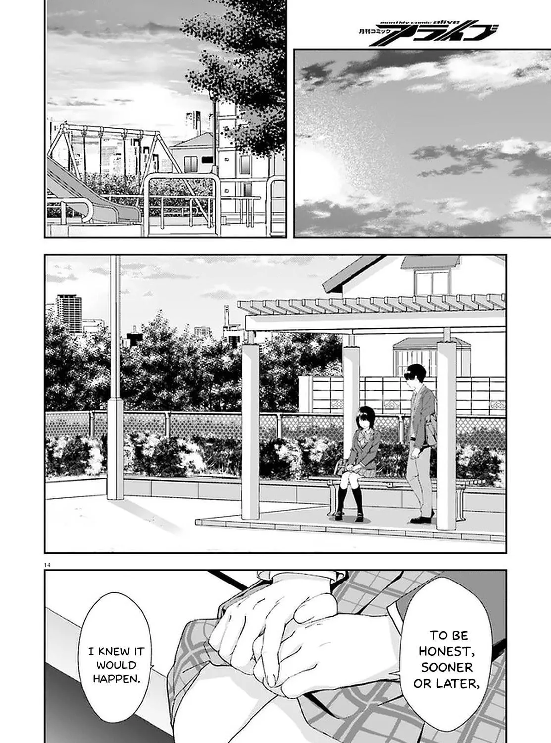 Read Bizarre Love Triangle chapter 14 image 27 on Lezhin