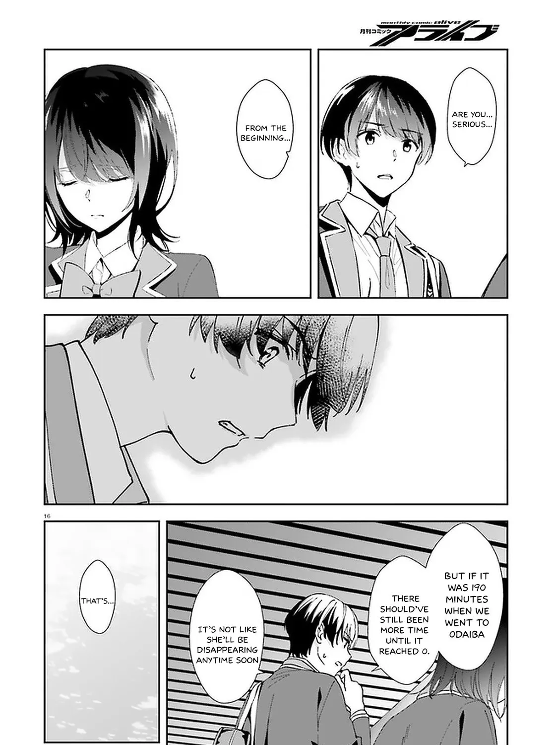 Read Bizarre Love Triangle chapter 14 image 31 on Lezhin
