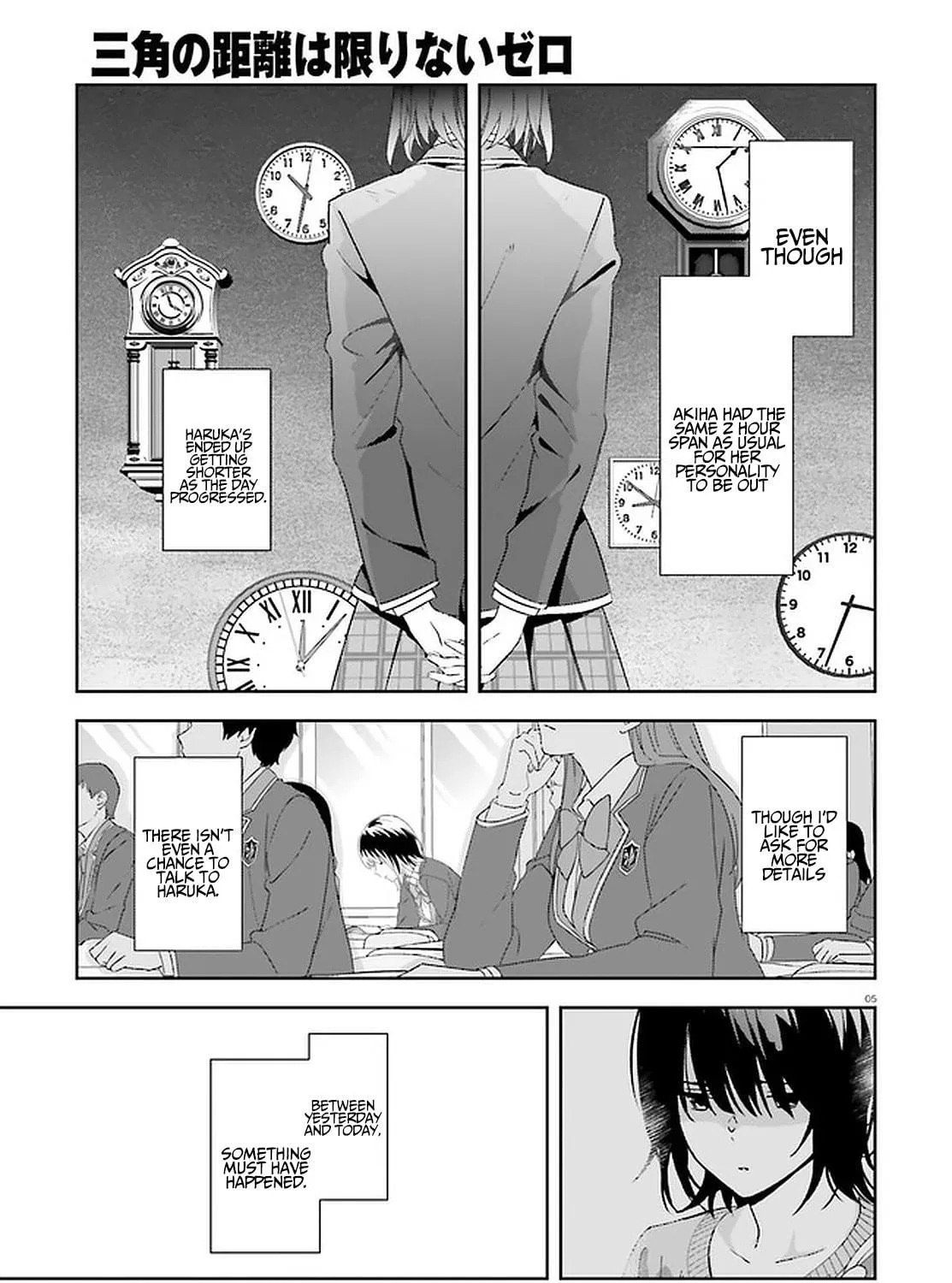 Read Bizarre Love Triangle chapter 14 image 9 on Lezhin