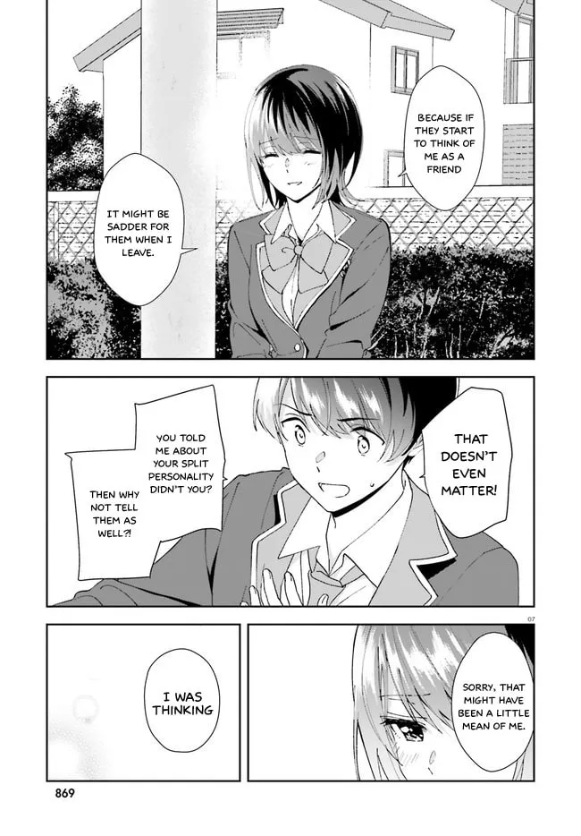 Read Bizarre Love Triangle chapter 15 image 7 on Lezhin