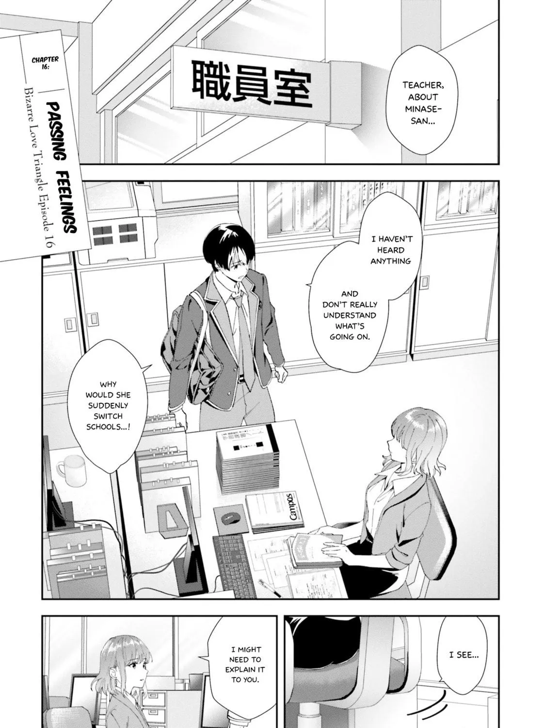 Read Bizarre Love Triangle chapter 16 image 3 on Lezhin