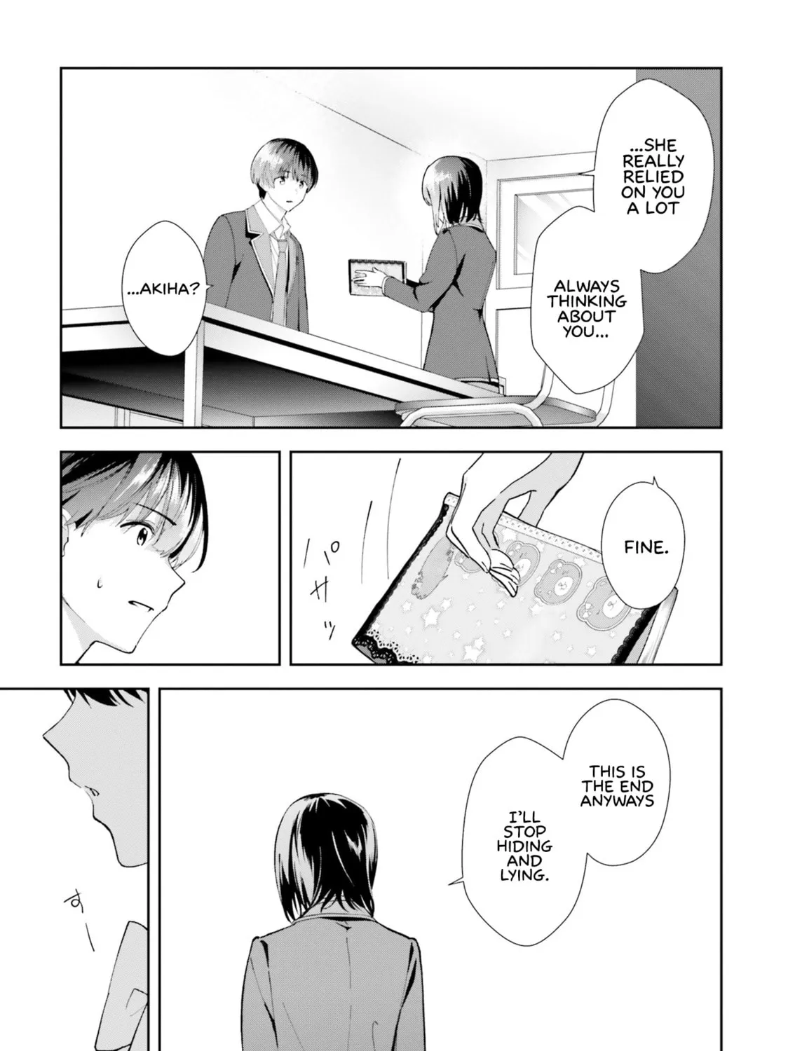 Read Bizarre Love Triangle chapter 16 image 35 on Lezhin