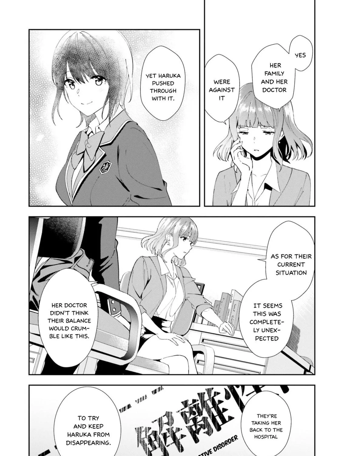Read Bizarre Love Triangle chapter 16 image 9 on Lezhin