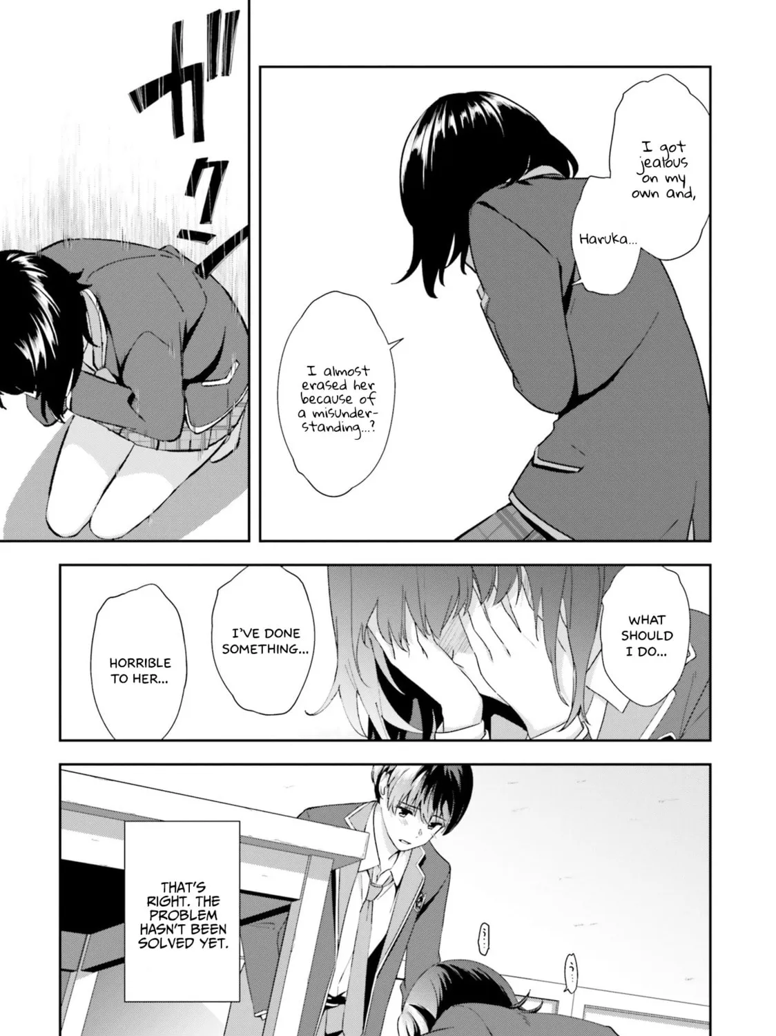 Read Bizarre Love Triangle chapter 17 image 11 on Lezhin