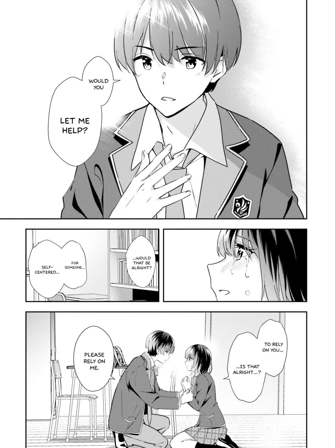 Read Bizarre Love Triangle chapter 17 image 15 on Lezhin