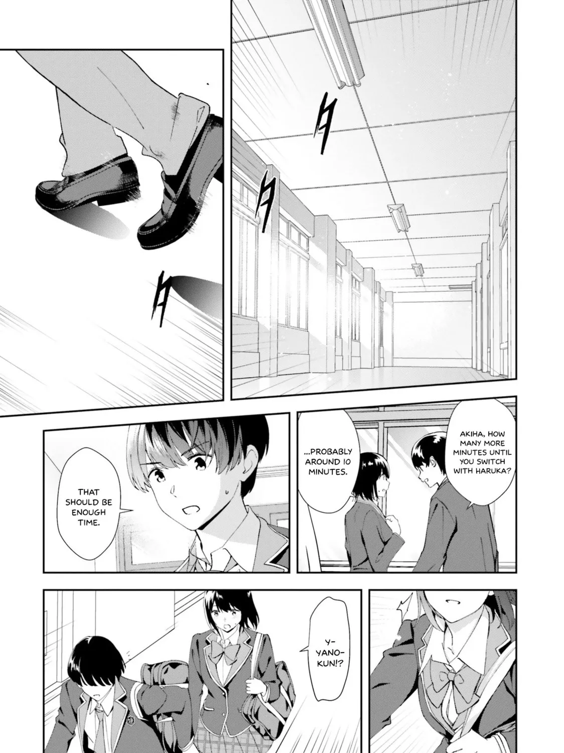 Read Bizarre Love Triangle chapter 17 image 19 on Lezhin