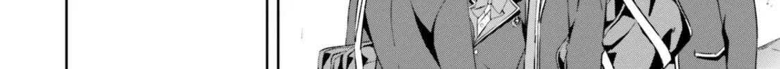 Read Bizarre Love Triangle chapter 17 image 42 on Lezhin
