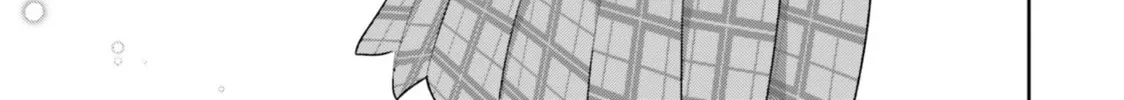 Read Bizarre Love Triangle chapter 17 image 44 on Lezhin