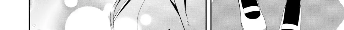 Read Bizarre Love Triangle chapter 17 image 6 on Lezhin