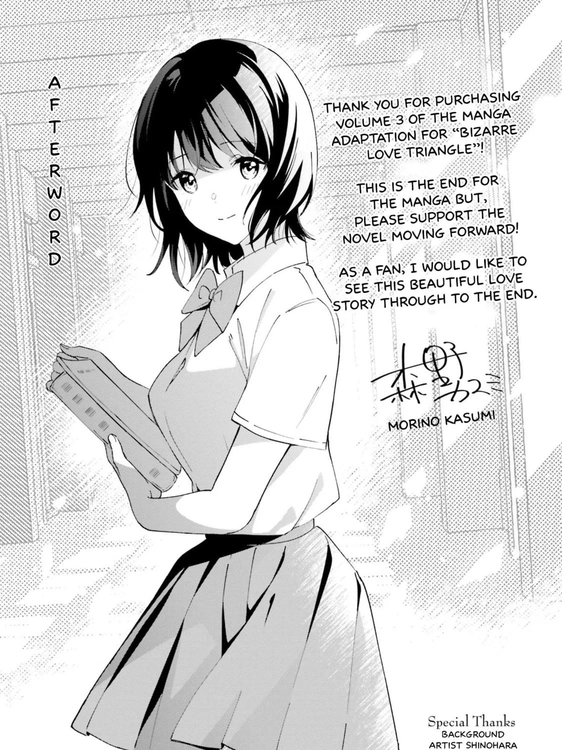 Read Bizarre Love Triangle chapter 17 image 65 on Lezhin