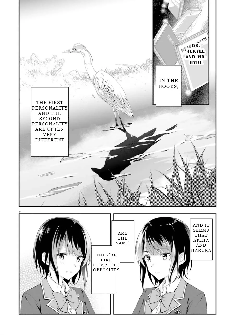Read Bizarre Love Triangle chapter 2 image 13 on Lezhin