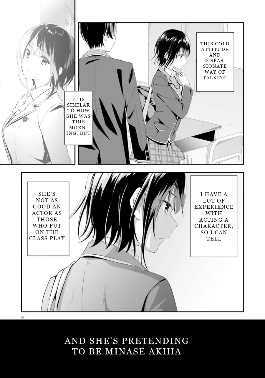 Read Bizarre Love Triangle chapter 2 image 7 on Lezhin