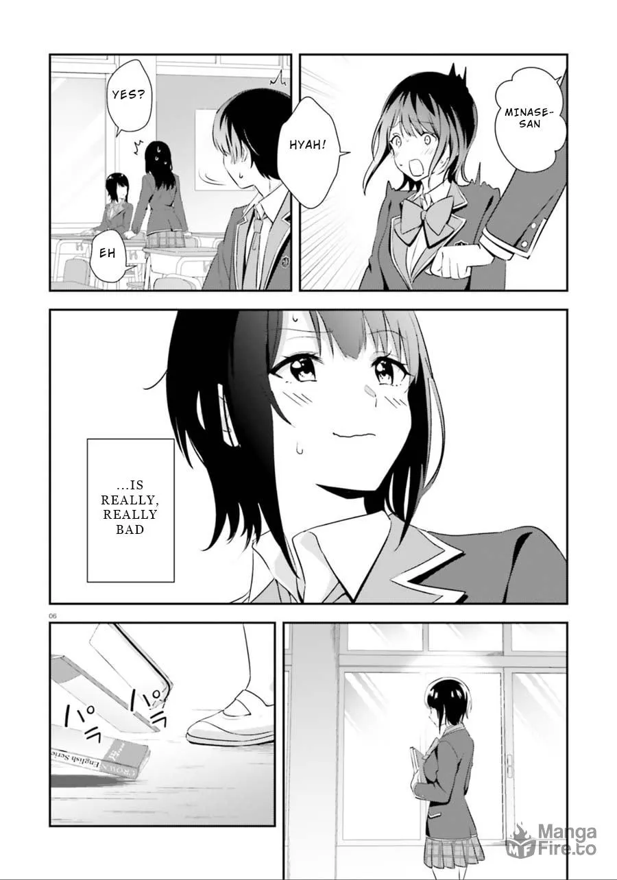 Read Bizarre Love Triangle chapter 3 image 5 on Lezhin