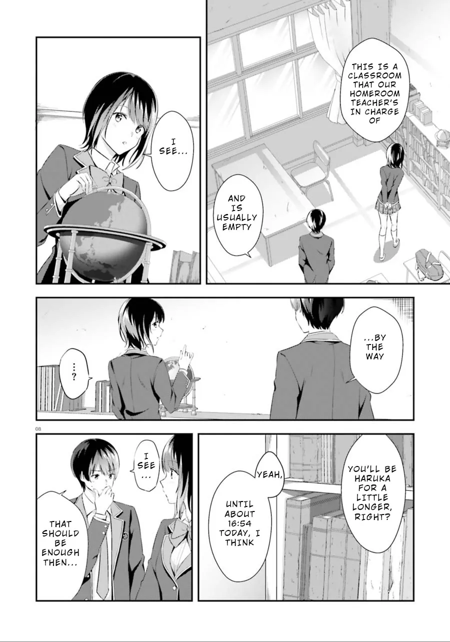 Read Bizarre Love Triangle chapter 3 image 7 on Lezhin