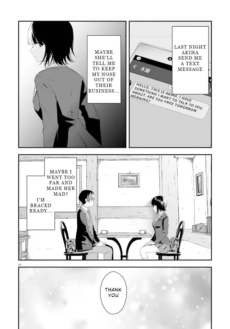Read Bizarre Love Triangle chapter 4 image 1 on Lezhin