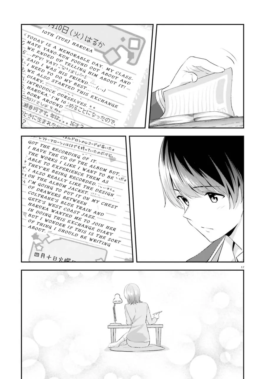 Read Bizarre Love Triangle chapter 4 image 16 on Lezhin