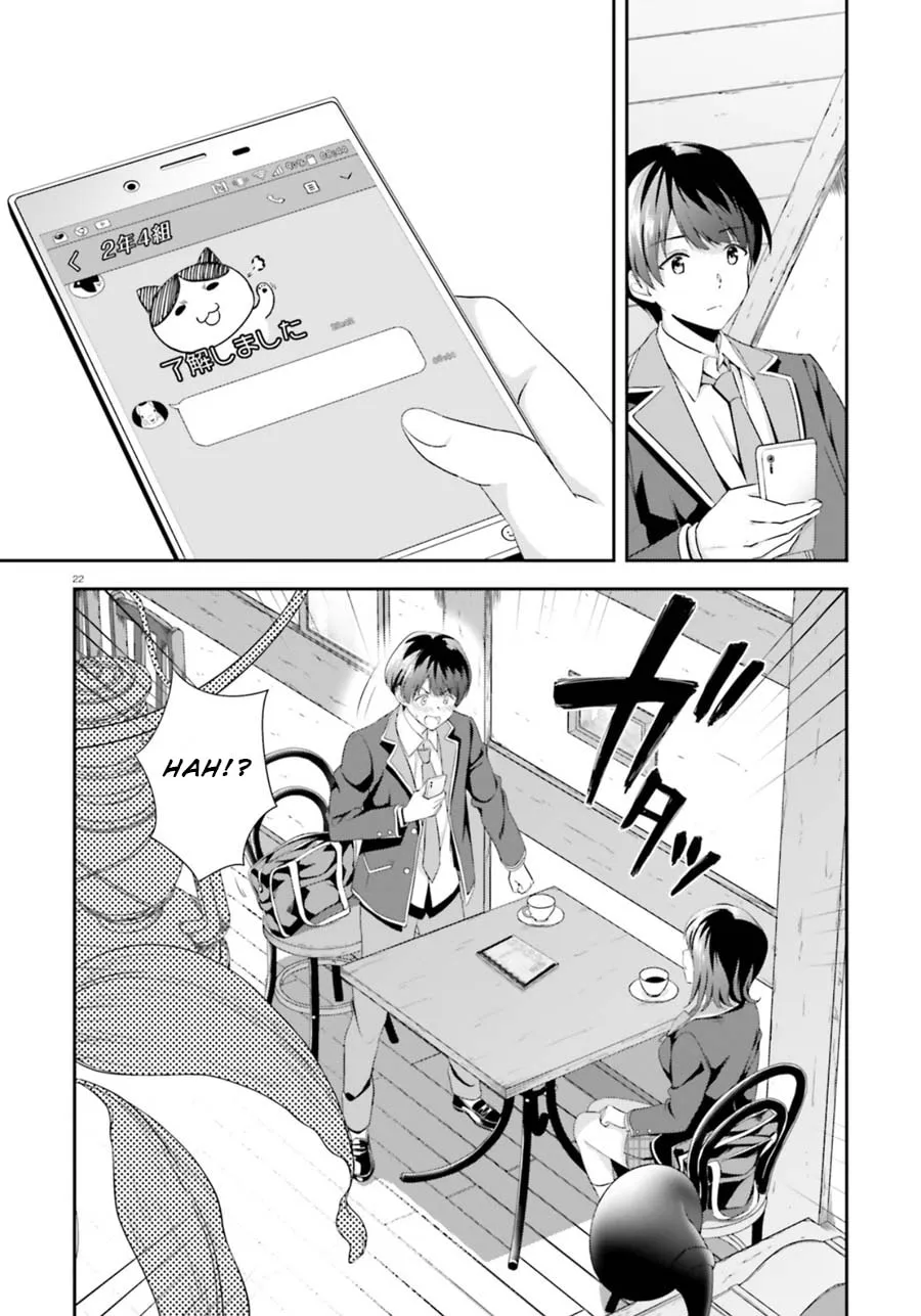 Read Bizarre Love Triangle chapter 4 image 21 on Lezhin
