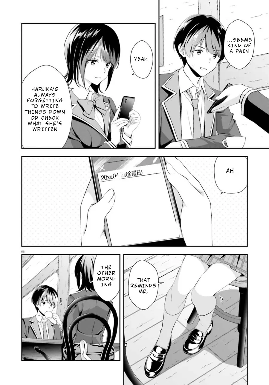 Read Bizarre Love Triangle chapter 4 image 7 on Lezhin