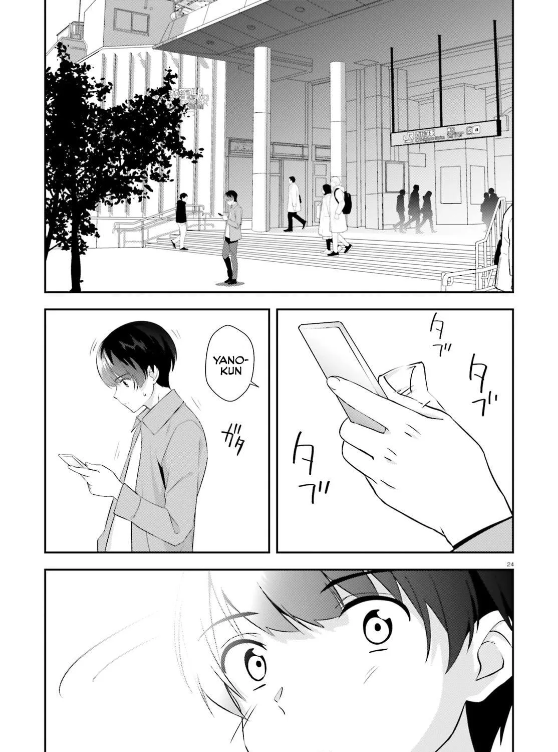 Read Bizarre Love Triangle chapter 5 image 47 on Lezhin