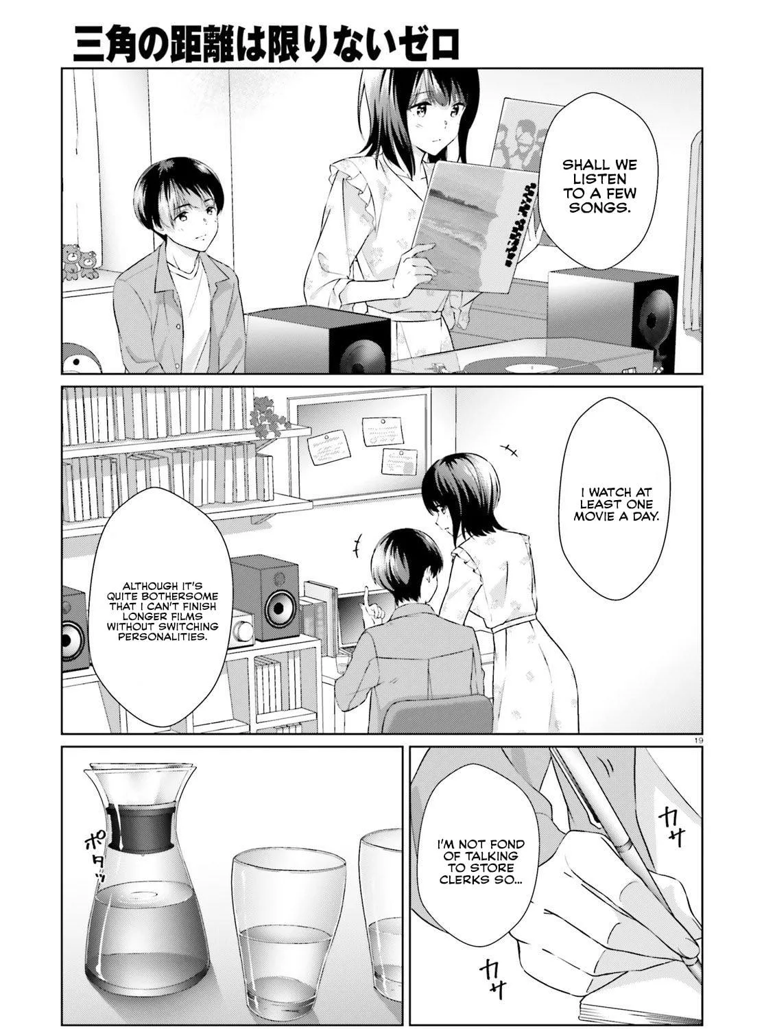 Read Bizarre Love Triangle chapter 6 image 33 on Lezhin