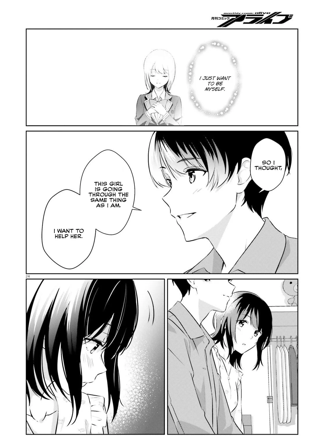 Read Bizarre Love Triangle chapter 6 image 43 on Lezhin