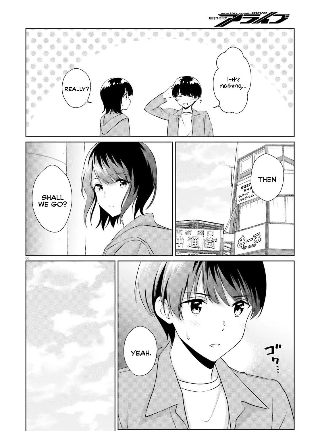 Read Bizarre Love Triangle chapter 6 image 7 on Lezhin
