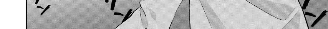Read Bizarre Love Triangle chapter 7 image 32 on Lezhin
