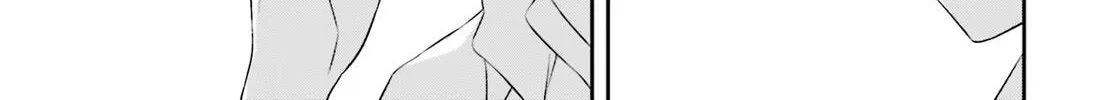 Read Bizarre Love Triangle chapter 7 image 6 on Lezhin
