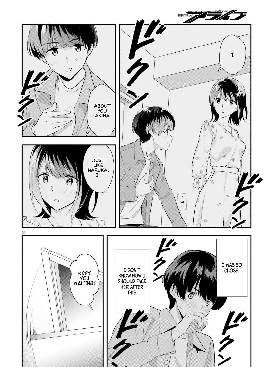 Read Bizarre Love Triangle chapter 7 image 7 on Lezhin