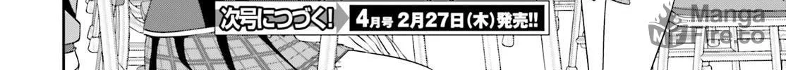 Read Bizarre Love Triangle chapter 8 image 48 on Lezhin