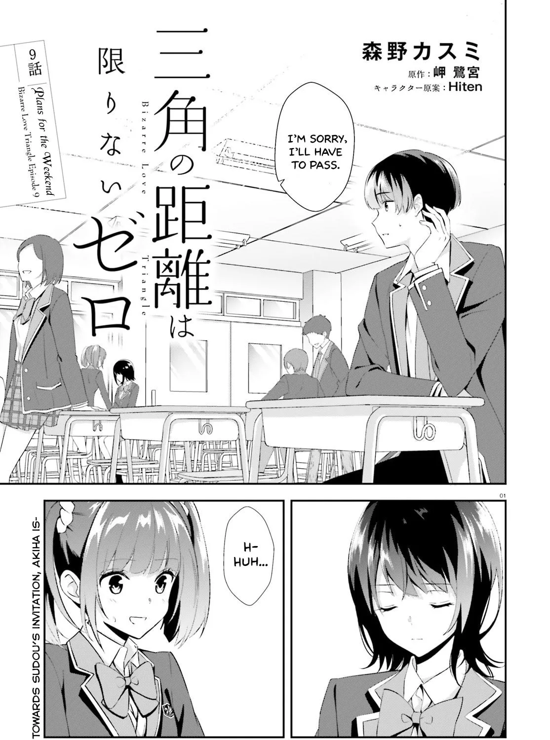 Read Bizarre Love Triangle chapter 9 image 1 on Lezhin