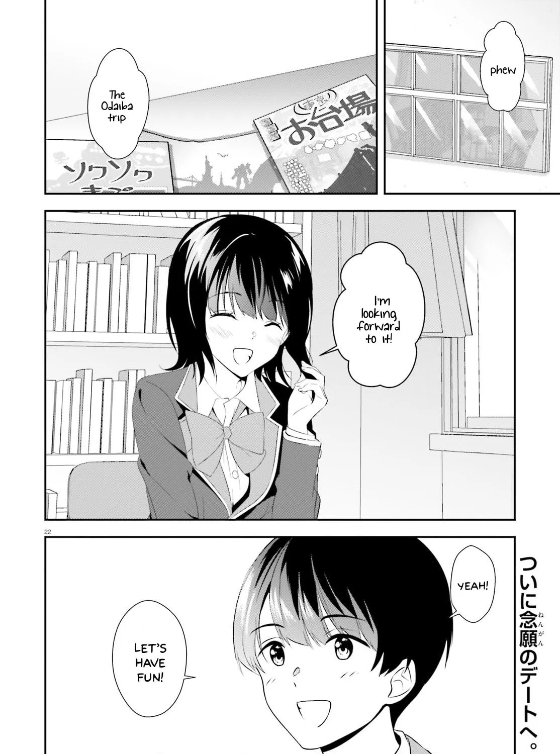 Read Bizarre Love Triangle chapter 9 image 41 on Lezhin