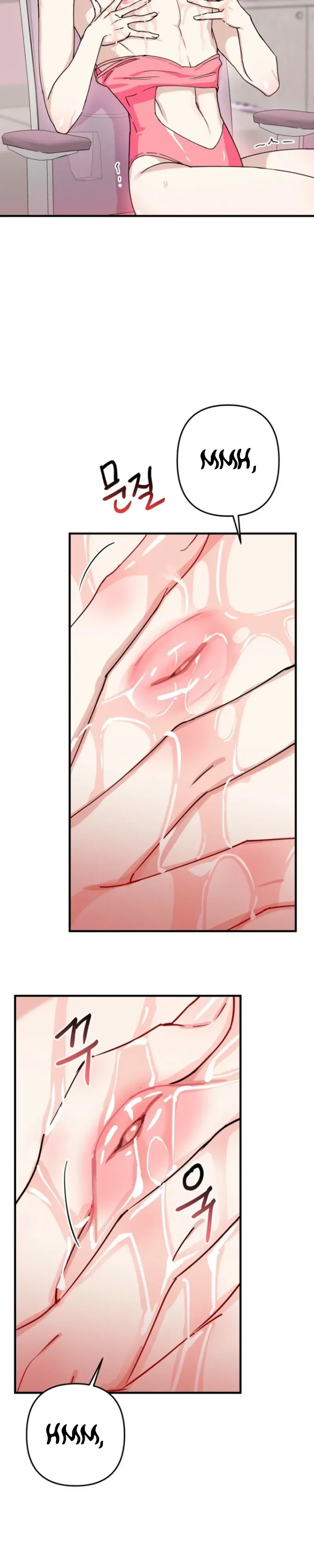 BJ Sucking on Rabbit Peach Juice Chapter 1 page 20 - 