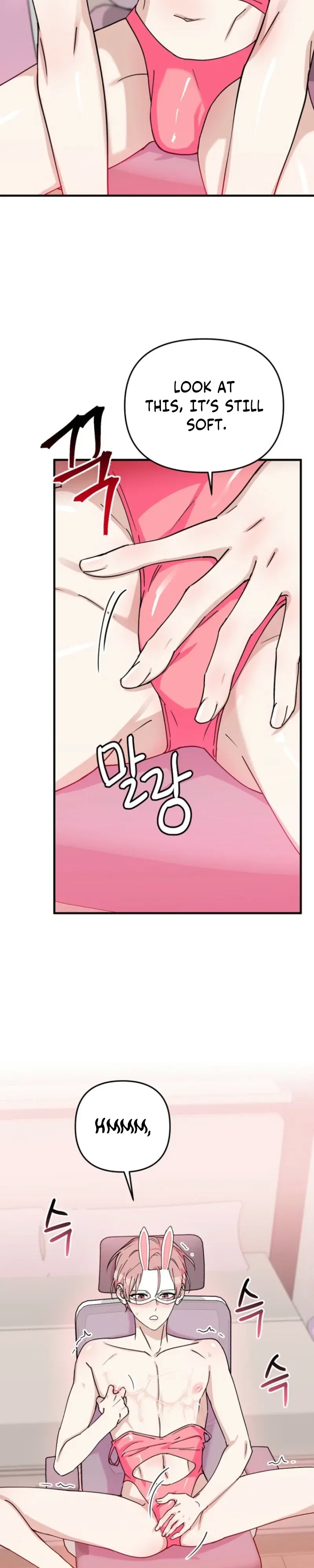 BJ Sucking on Rabbit Peach Juice Chapter 1 page 23 - 