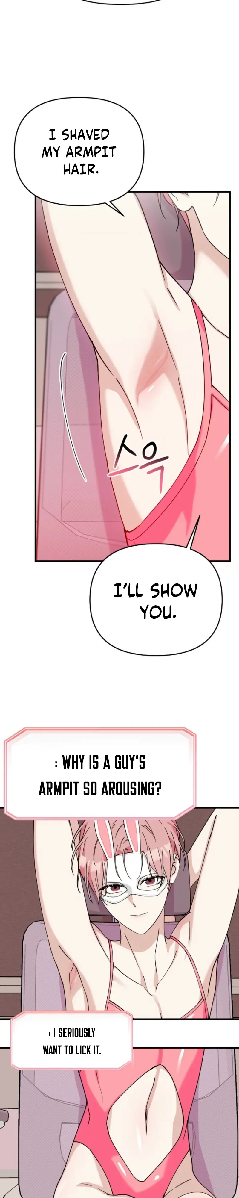 BJ Sucking on Rabbit Peach Juice Chapter 1 page 4 - 