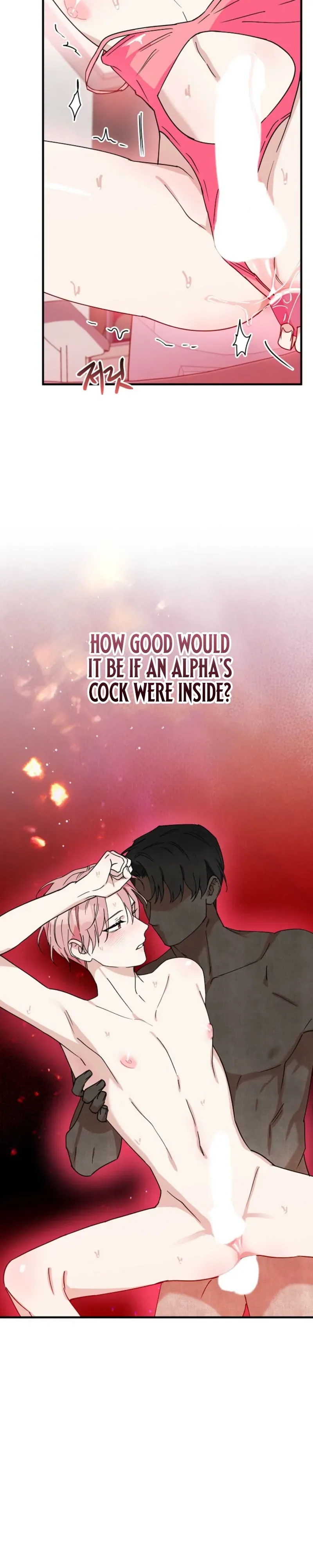 BJ Sucking on Rabbit Peach Juice Chapter 2 page 11 - 