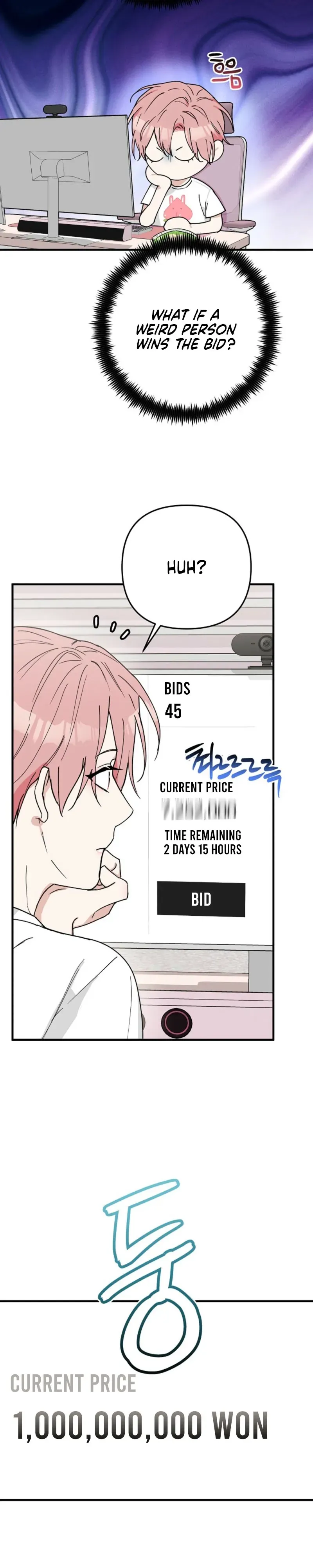 BJ Sucking on Rabbit Peach Juice Chapter 2 page 18 - 