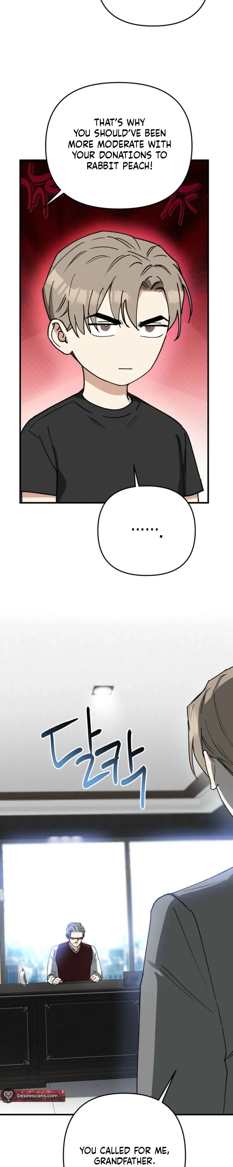 BJ Sucking on Rabbit Peach Juice Chapter 2 page 22 - 