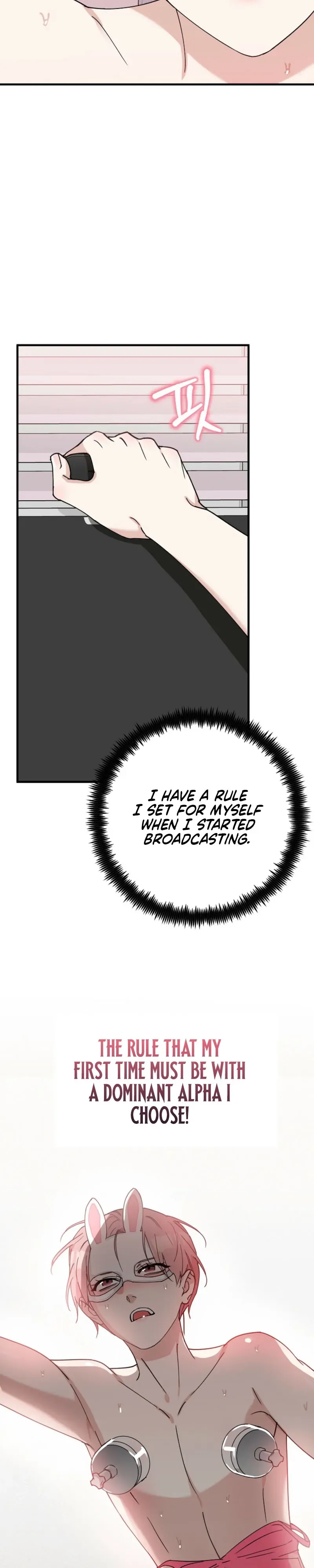 BJ Sucking on Rabbit Peach Juice Chapter 2 page 4 - 