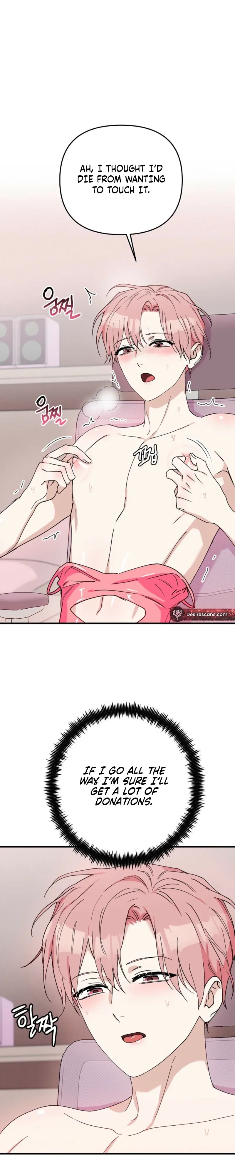 BJ Sucking on Rabbit Peach Juice Chapter 2 page 6 - 