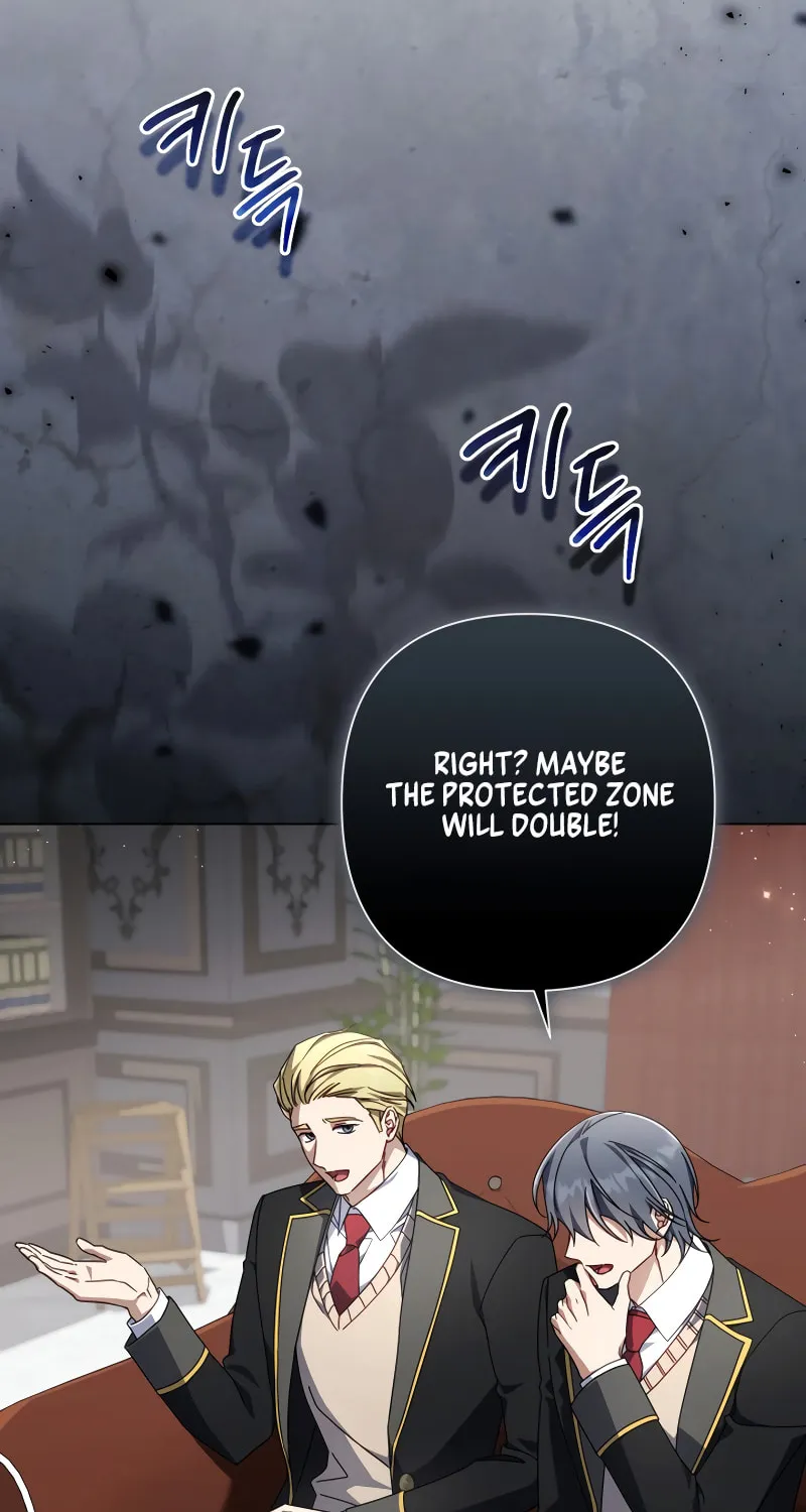 BJ Villainess Chapter 32 page 23 - 