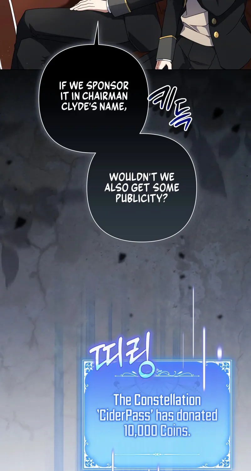 BJ Villainess Chapter 32 page 24 - 