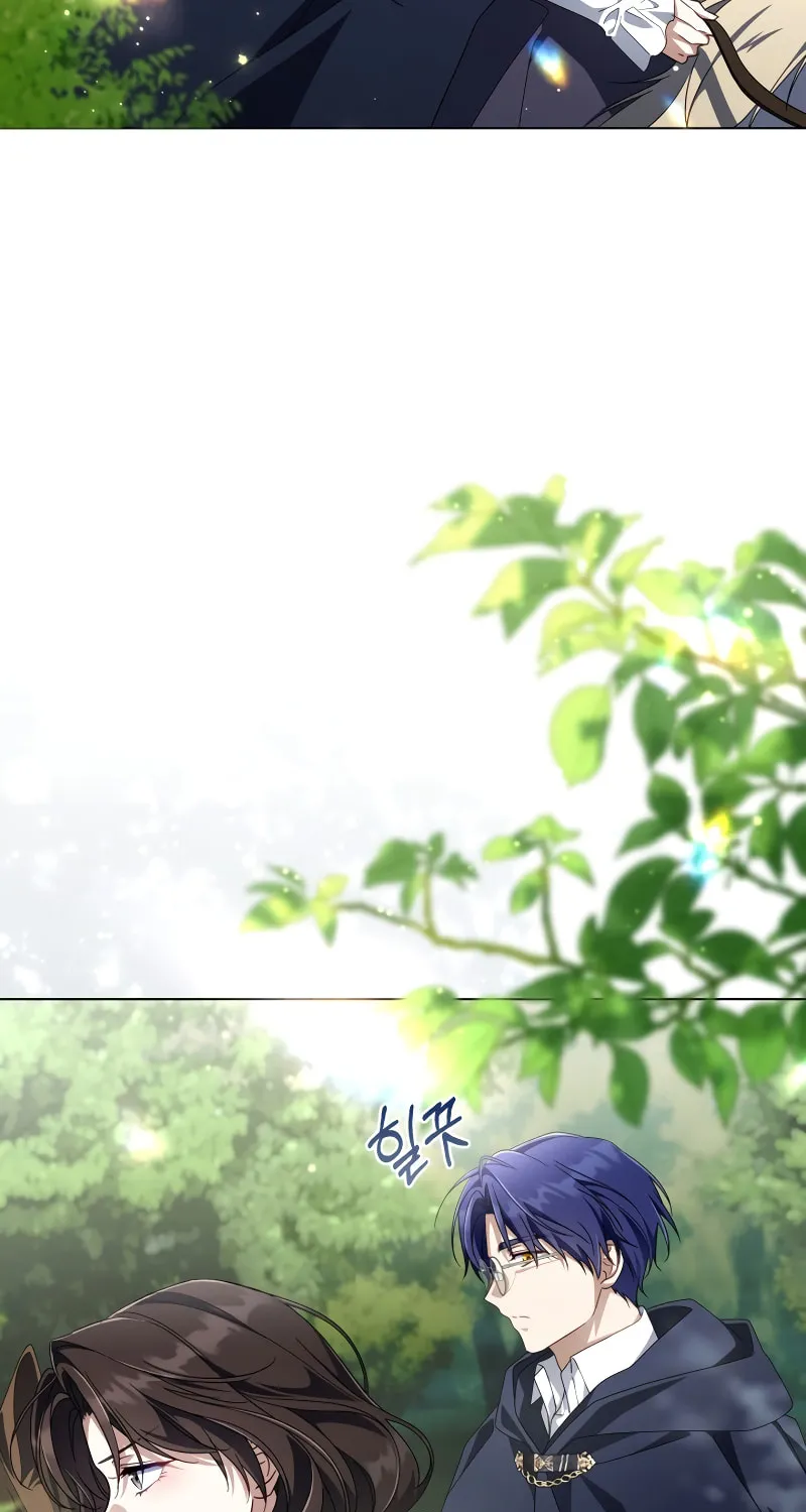 BJ Villainess Chapter 32 page 74 - 