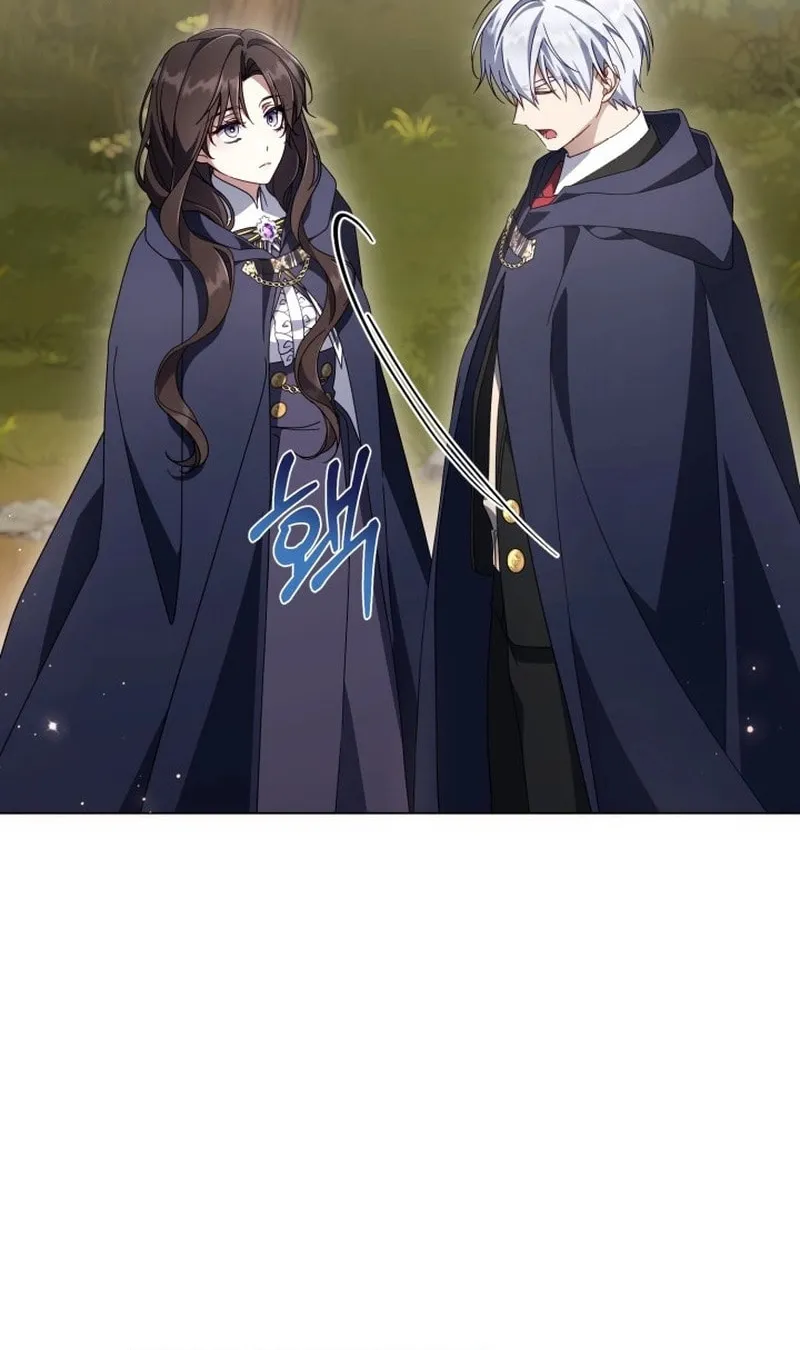 BJ Villainess Chapter 34 page 20 - 