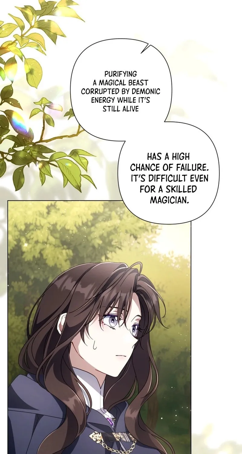 BJ Villainess Chapter 34 page 6 - 