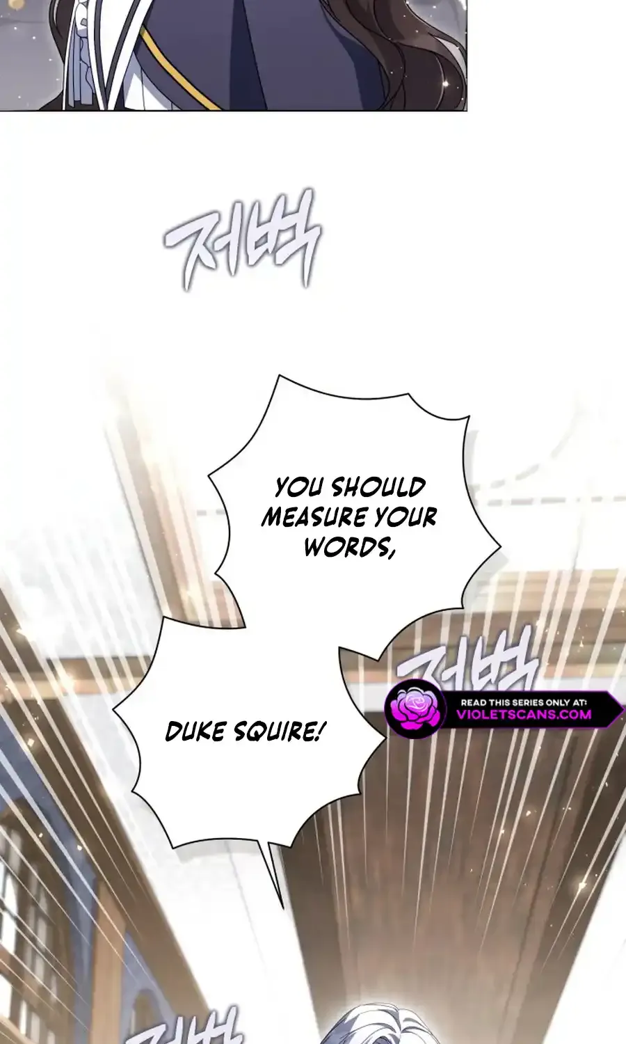 BJ Villainess Chapter 36 page 5 - 