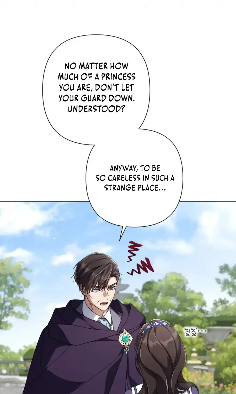 BJ Villainess Chapter 36 page 68 - 