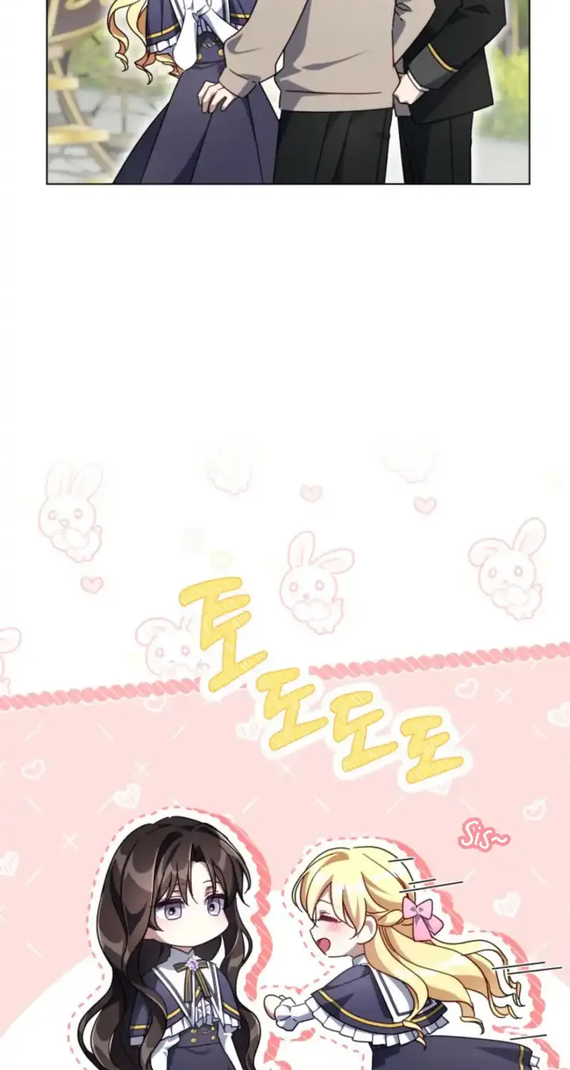 BJ Villainess Chapter 37 page 64 - 