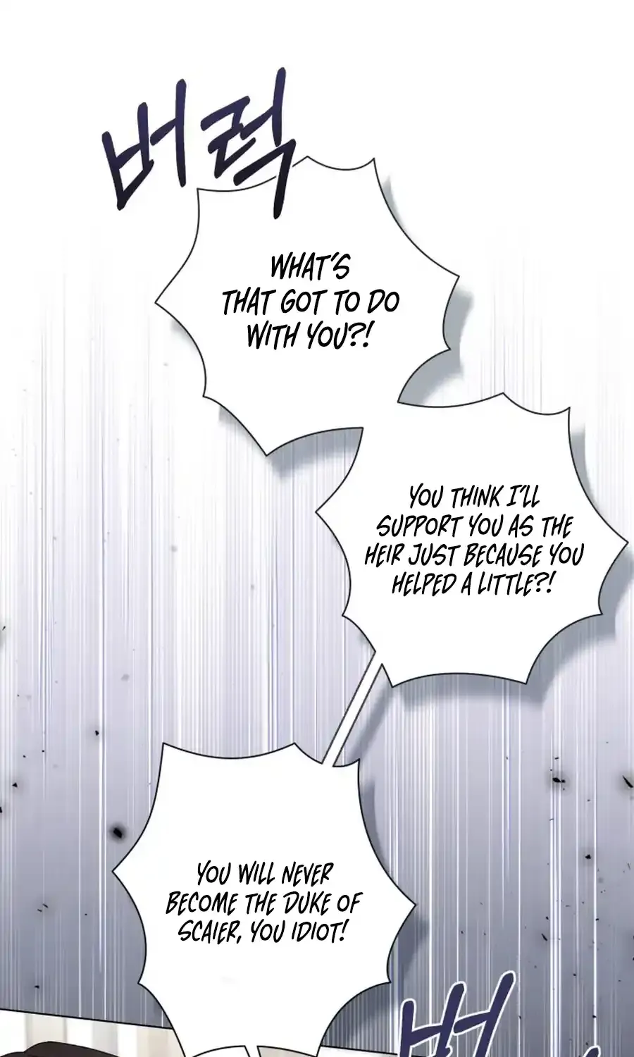 BJ Villainess Chapter 38 page 37 - 